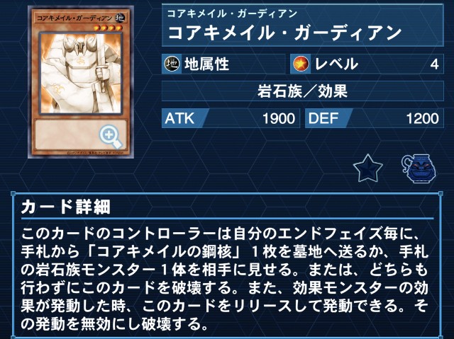 f:id:beatblues:20260620020211j:image