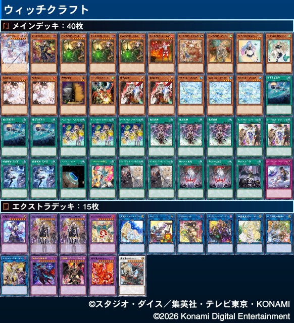 f:id:beatblues:20260620131148j:image