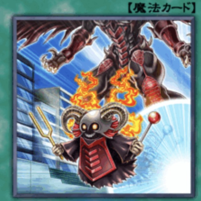 f:id:beatblues:20260620224600j:image