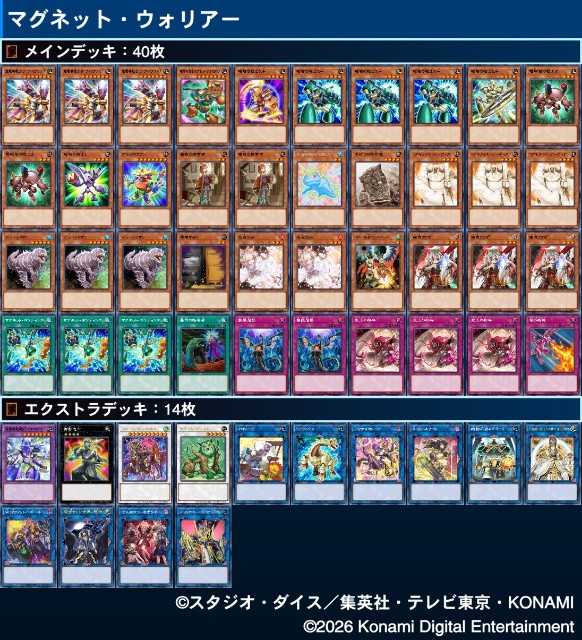 f:id:beatblues:20260620225919j:image