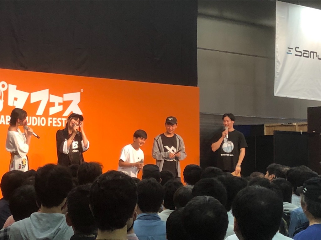 f:id:beatboxlab:20190806210533j:image f:id:beatboxlab:20190806210533j:image