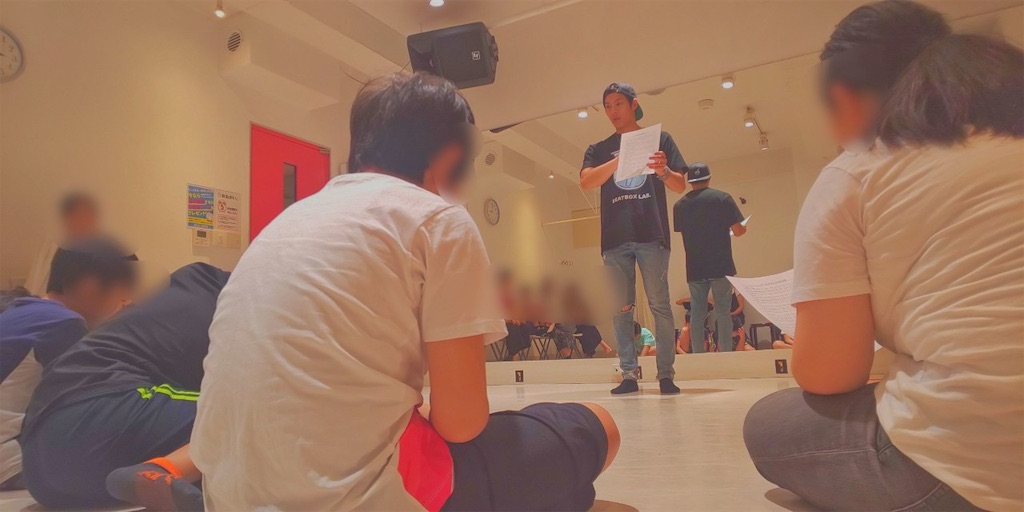 f:id:beatboxlab:20190829131717j:image
