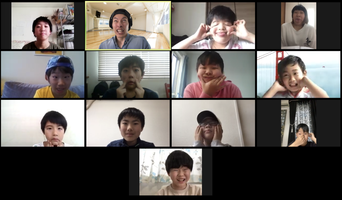 f:id:beatboxlab:20200512150943p:plain f:id:beatboxlab:20200512150943p:plain