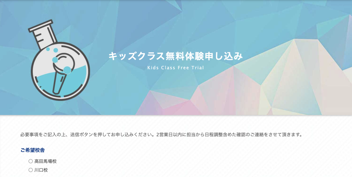 f:id:beatboxlab:20200601172958p:plain f:id:beatboxlab:20200601172958p:plain