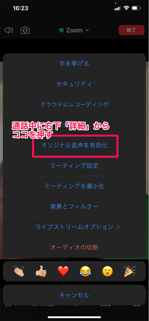 f:id:beatboxlab:20210412124615p:image