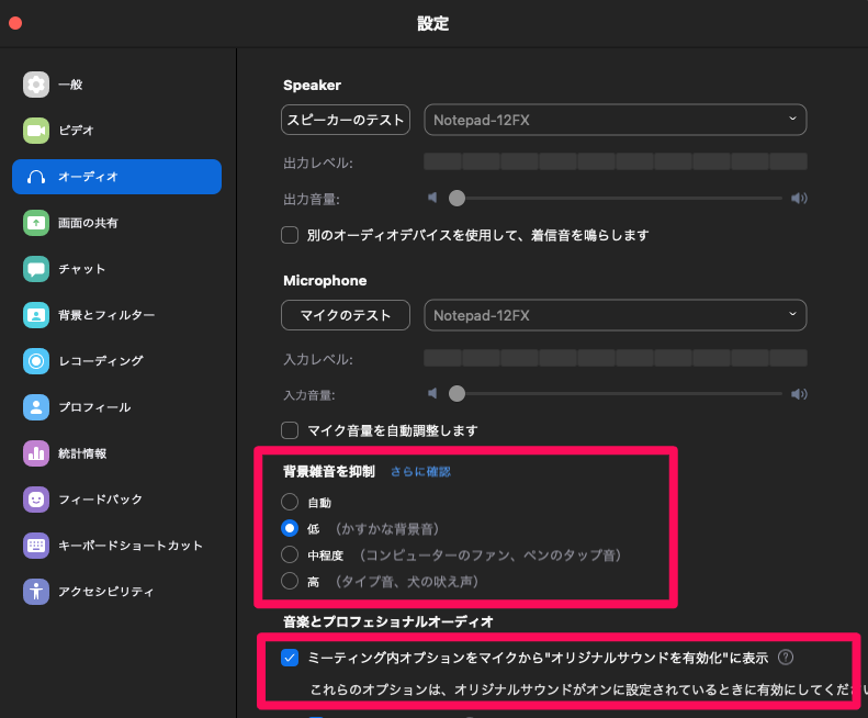 f:id:beatboxlab:20210412154335p:plain