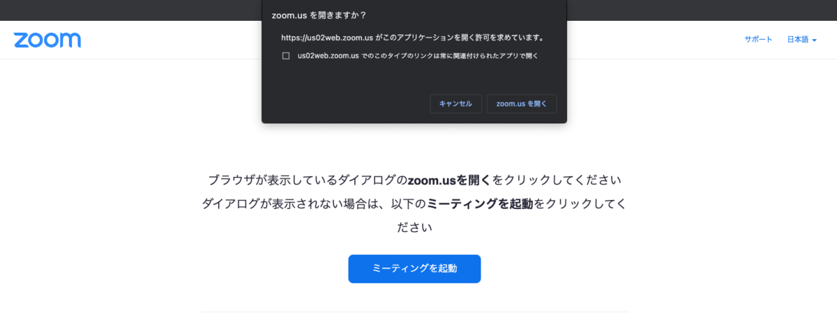 f:id:beatboxlab:20210412155243p:plain