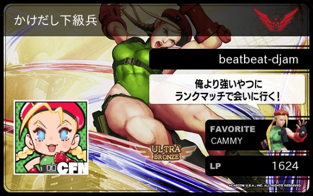 f:id:beatdjam:20190503032349j:image:w400 f:id:beatdjam:20190503032349j:image:w400