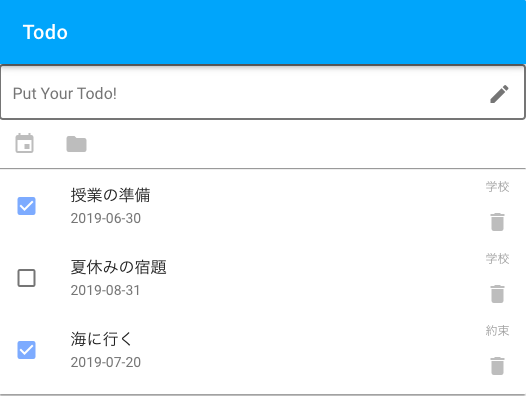 f:id:beatdjam:20190629195739p:plain