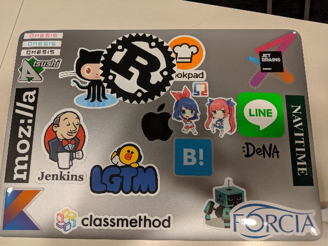 f:id:beatdjam:20191026195135j:plain f:id:beatdjam:20191026195135j:plain