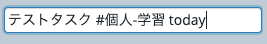 f:id:beatdjam:20200530190003p:plain