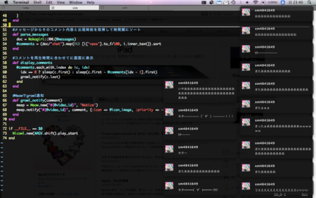 f:id:beatinaniwa:20100208001121p:image f:id:beatinaniwa:20100208001121p:image