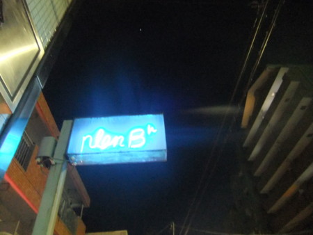 f:id:beatjw:20111223192448j:image
