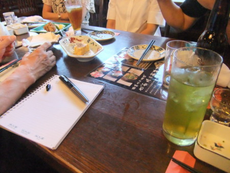 f:id:beatjw:20130831163050j:image