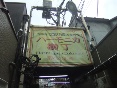 f:id:beatjw:20130911121054j:image