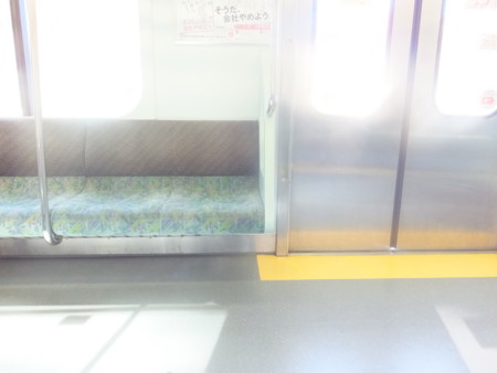 f:id:beatjw:20140322230809j:image