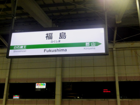 f:id:beatjw:20140914193523j:image