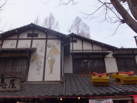 f:id:beatjw:20170304110215j:image