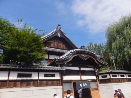 f:id:beatjw:20171001121314j:image