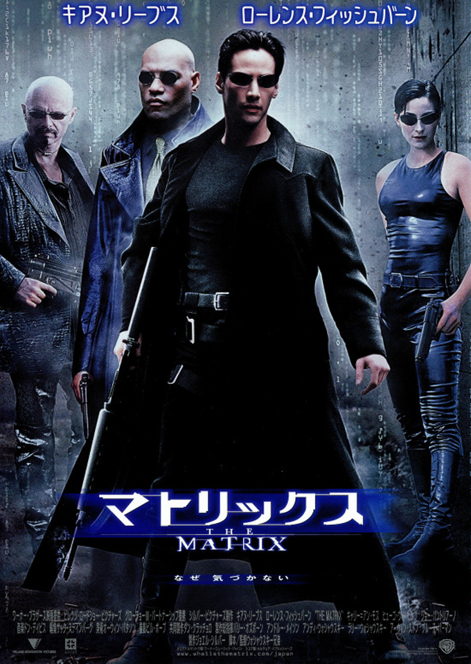 f:id:beatkazuma:20210202230651j:plain