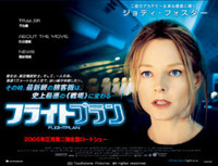 f:id:beatle001:20060205194656j:image