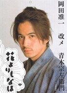 f:id:beatle001:20060702092351j:image