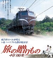 f:id:beatle001:20070208111618j:image