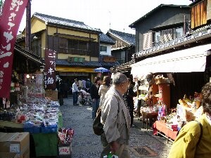f:id:beatle001:20070409013816j:image f:id:beatle001:20070409013816j:image