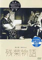 f:id:beatle001:20070916092934j:image