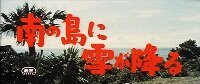 f:id:beatle001:20071105200023j:image f:id:beatle001:20071105200023j:image