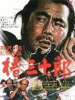 f:id:beatle001:20071203150217j:image f:id:beatle001:20071203150217j:image