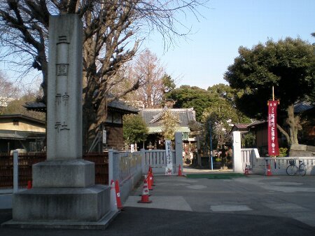 f:id:beatle001:20080114004232j:image f:id:beatle001:20080114004232j:image
