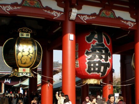 f:id:beatle001:20080114004840j:image f:id:beatle001:20080114004840j:image