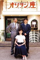 f:id:beatle001:20080130123320j:image:right