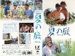 f:id:beatle001:20080310094809j:image f:id:beatle001:20080310094809j:image