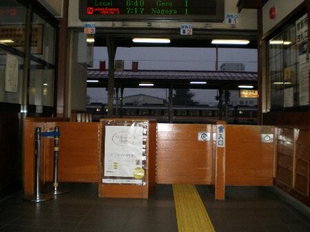 f:id:beatle001:20080317162332j:image