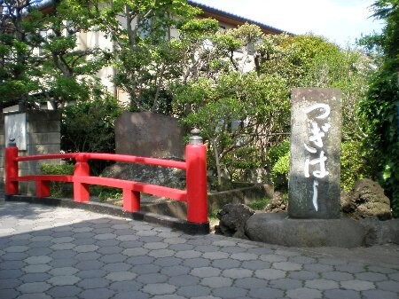 f:id:beatle001:20080509064655j:image