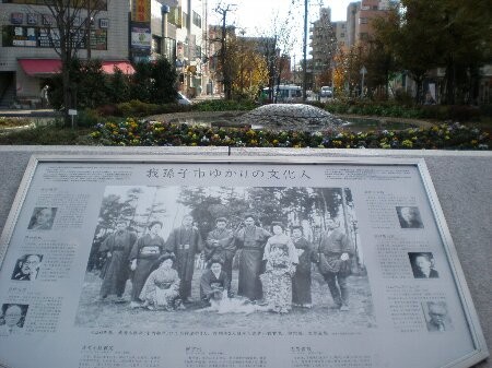 f:id:beatle001:20081202075122j:image f:id:beatle001:20081202075122j:image