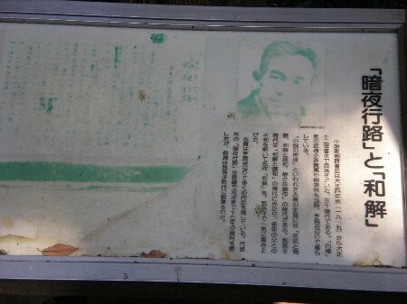 f:id:beatle001:20081202075125j:image f:id:beatle001:20081202075125j:image