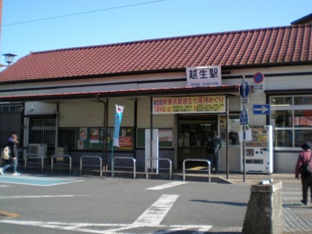f:id:beatle001:20090112113937j:image f:id:beatle001:20090112113937j:image