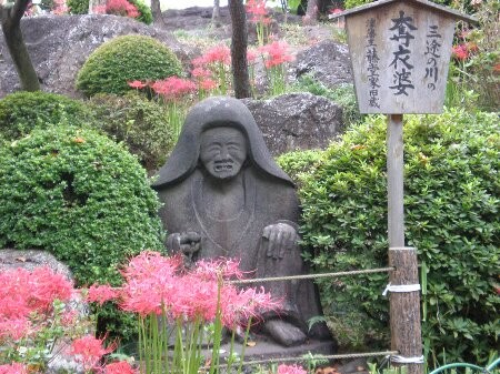 f:id:beatle001:20090923071702j:image f:id:beatle001:20090923071702j:image