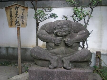 f:id:beatle001:20090923072304j:image f:id:beatle001:20090923072304j:image