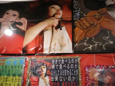 f:id:beatle001:20091019135837j:image