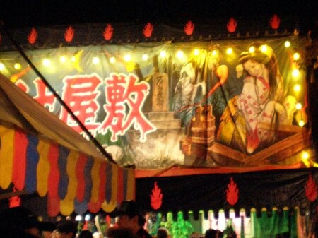 f:id:beatle001:20091019140056j:image