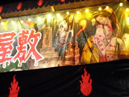f:id:beatle001:20091019140637j:image