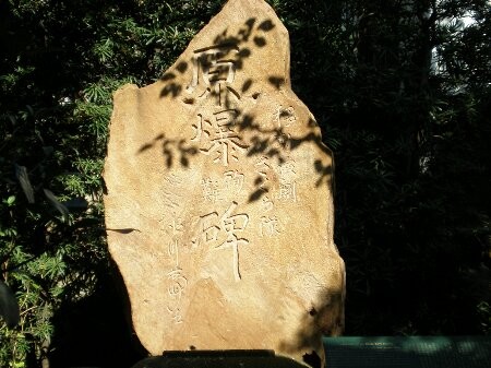 f:id:beatle001:20091103102630j:image f:id:beatle001:20091103102630j:image