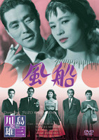 f:id:beatle001:20100130084404j:image:right f:id:beatle001:20100130084404j:image:right