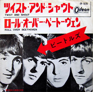 f:id:beatle001:20100628080751j:image