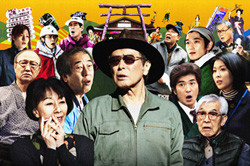 f:id:beatle001:20110718162624j:image:right f:id:beatle001:20110718162624j:image:right