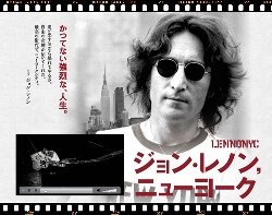 f:id:beatle001:20110824152841j:image:right f:id:beatle001:20110824152841j:image:right